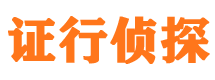 二道江市场调查